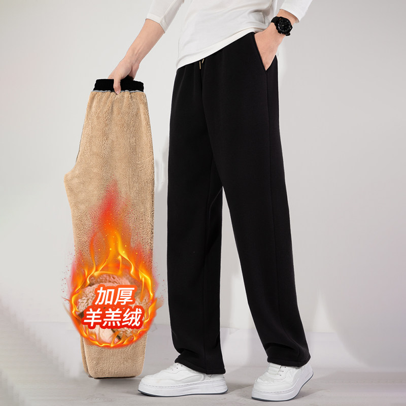男士羊羔绒加绒加厚运动裤男暖直筒休闲裤宽松散口男裤秋冬季保暖