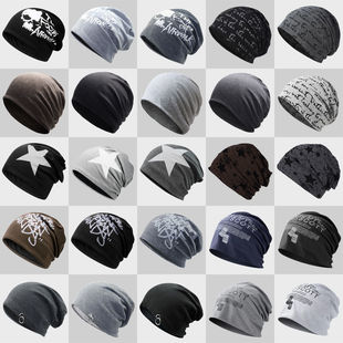 帽子男秋冬薄款套头帽女士头巾帽月子帽户外时尚包头帽棉质堆堆帽
