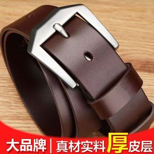 皮带男士针扣真皮软皮复古中青年老式牛仔潮流休闲打孔腰带男耐用