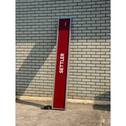Seoul客订复古红色立式门牌