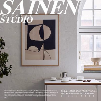 ANNA JOHANSSON北欧丹麦抽象线条艺术色块黑白现代简约家居装饰画