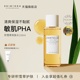 SKIN1004理肤天使积雪草化妆水女去角质补水滋润爽肤水210ml