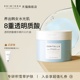 SKIN1004理肤天使积雪草透明质酸果冻精华棉片补水保湿 妆前湿敷