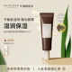 SKIN1004理肤天使积雪草&益生菌滋润保湿 焕亮SPF50 防晒乳50ml