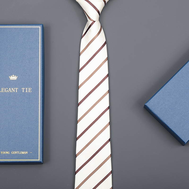 香槟条纹免打领带新郎结婚男女商务正装韩版拉链蓝色条纹领带礼盒
