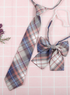 日系韩版条纹jk/dk学院风男女红绀灰蓝衬衫配饰免打领带领花套装