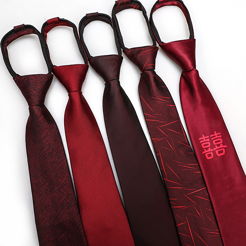 红色领带男拉链式男士正装结婚新郎婚礼商务懒人韩版易拉得免打结