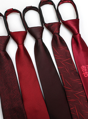 红色领带男拉链式男士正装结婚新郎婚礼商务懒人韩版易拉得免打结