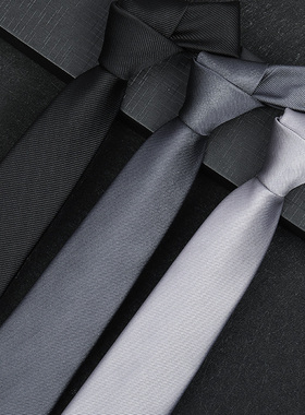 灰色领带男士正装商务黑色职业结婚新郎韩版拉链免打一拉的领带