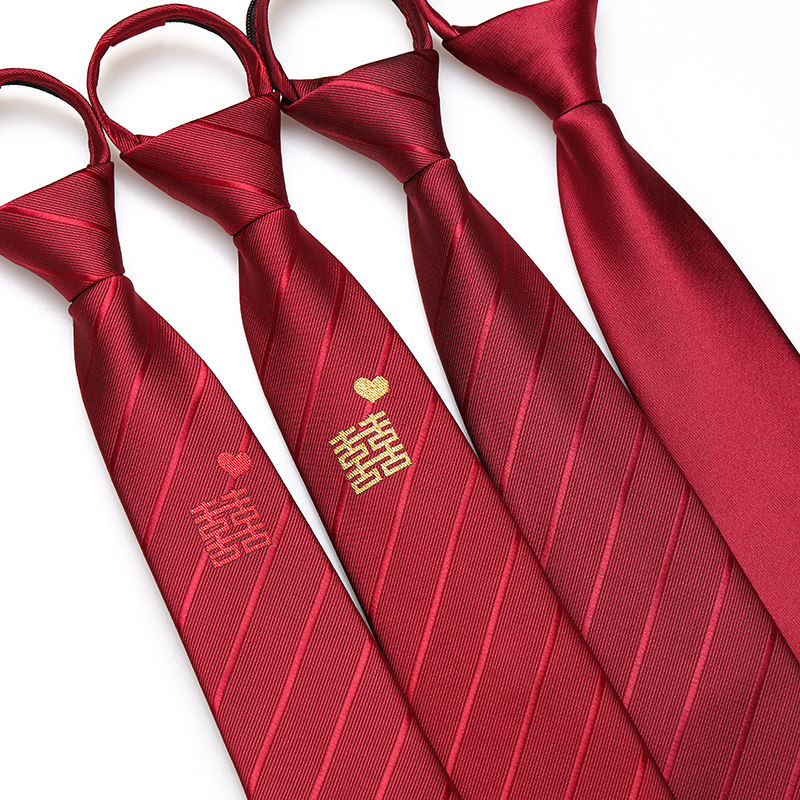 结婚新郎伴郎婚礼懒人免打男女商务正装拉链式韩版窄条纹喜字领带,服饰配件/皮带/帽子/围巾,领带,淘宝优惠券,粉丝福利购,淘宝优惠卷