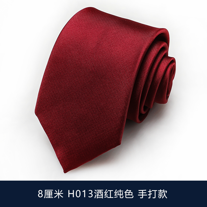 红色领带龙安豪涤丝包邮商务色织