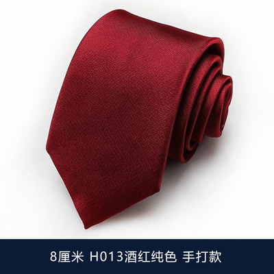 红色领带龙安豪涤丝包邮商务色织