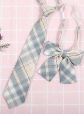 日系韩版条纹jk/dk学院风男女红绀灰蓝衬衫配饰免打领带领花套装