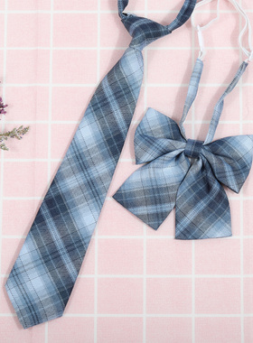 日系韩版条纹jk/dk学院风男女红绀灰蓝衬衫配饰免打领带领花套装