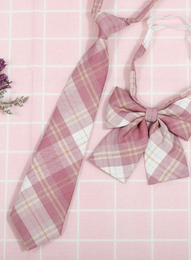 日系韩版条纹jk/dk学院风男女红绀灰蓝衬衫配饰免打领带领花套装