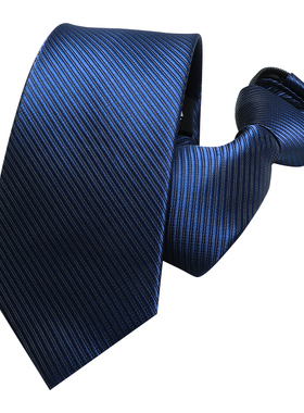 男正装结婚新郎深蓝色深灰色花纹手打拉链免打易拉8CM海风蓝领带