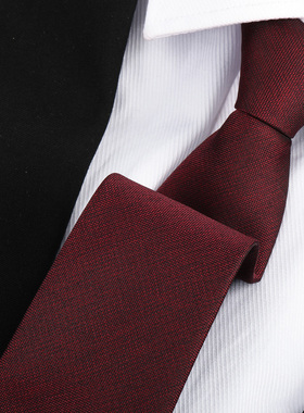 沉稳酒红男女拉链领带结婚新郎红色正装商务韩版懒人免打条纹领带