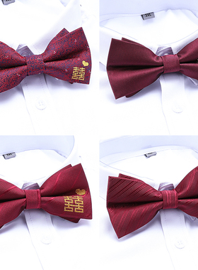 男士领结伴郎新郎酒红黑色蓝色衬衫结婚婚礼英伦韩版潮蝴蝶结女