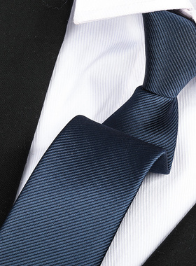 藏青细纹男拉链领带结婚新郎正装商务窄韩版懒人免打蓝色条纹领带