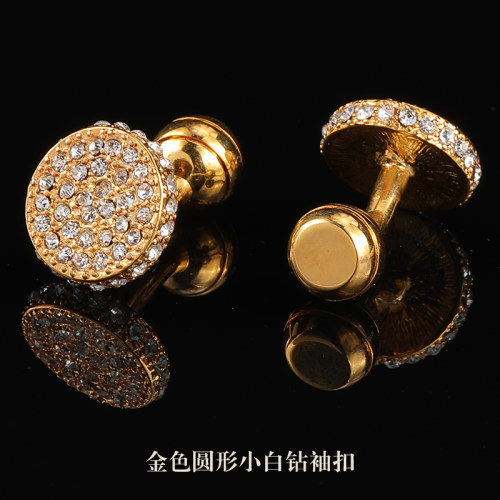 龙安豪合金金色法式袖扣包邮