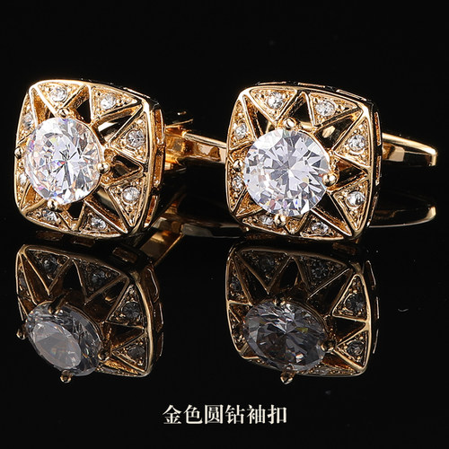 龙安豪合金金色法式袖扣包邮