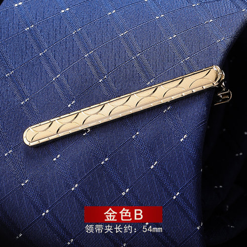 龙安豪金色领带夹合金包邮