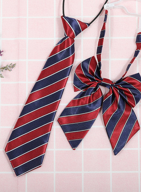 日系韩版条纹jk/dk学院风男女红绀灰蓝衬衫配饰免打领带领花套装