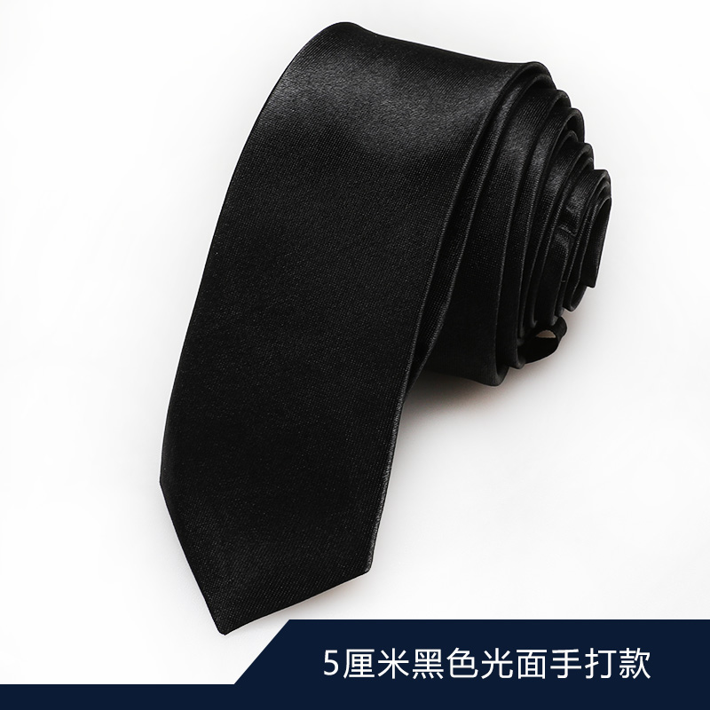 领带男士商务黑色条纹拉链新郎结婚窄手打免打5-8CM黑色光面多款