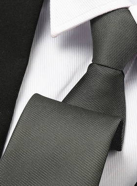 灰色哑光素面男拉链领带结婚新郎正装商务黑色韩版免打条纹领带