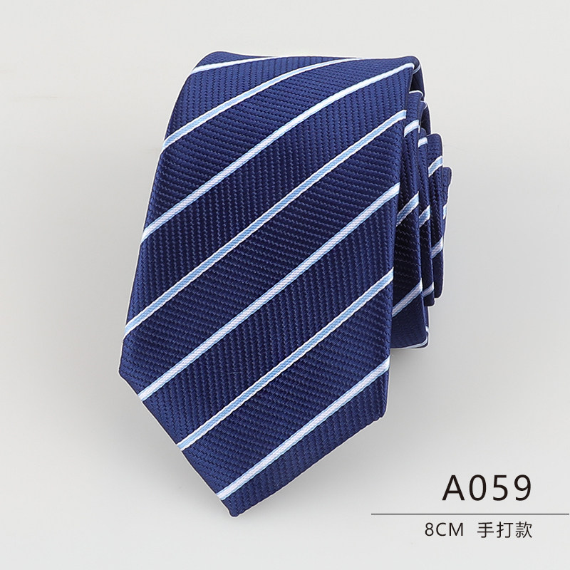男士商务正装8厘米A059手打领带蓝色条纹西装衬衫结婚上班潮流,服饰配件/皮带/帽子/围巾,领带,淘宝优惠券,粉丝福利购,淘宝优惠卷