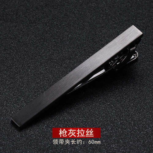 龙安豪枪灰拉丝领带夹包邮时尚