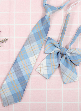 日系韩版条纹jk/dk学院风男女红绀灰蓝衬衫配饰免打领带领花套装