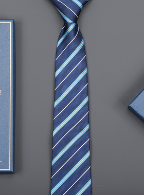 百搭蓝条免打领带新郎结婚男女商务正装韩版拉链蓝色条纹领带礼盒