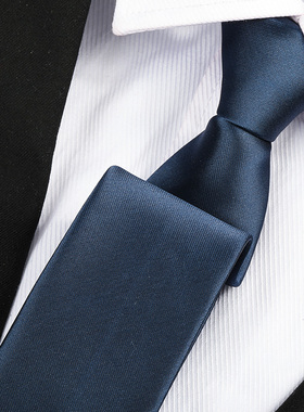 藏青纯色男拉链领带结婚新郎正装商务窄韩版懒人免打蓝色条纹领带