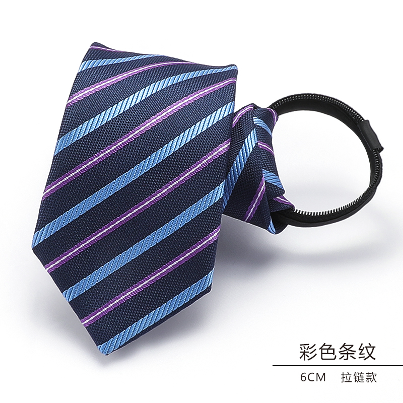 简装领带 休闲窄款 时尚百搭