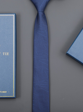 蓝色雪花免打领带新郎结婚男女商务正装韩版拉链蓝色条纹领带礼盒