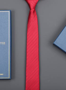 酒红暗纹红色免打领带新郎结婚男女商务正装韩版拉链式领带礼盒