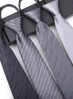 百搭灰色懒人免打领带男女商务新郎结婚正装拉链式韩版窄条纹领结