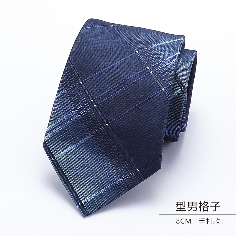 龙安豪色织涤丝商务格子领带包邮
