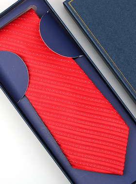 D04男女正装商务领带红色拉链式新郎结婚韩版免打条纹领带礼盒