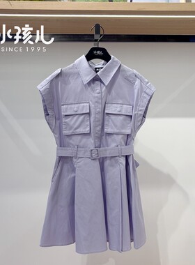 水孩儿童装女童半袖裙商场同款2026夏季新款中大童Polo领连衣裙