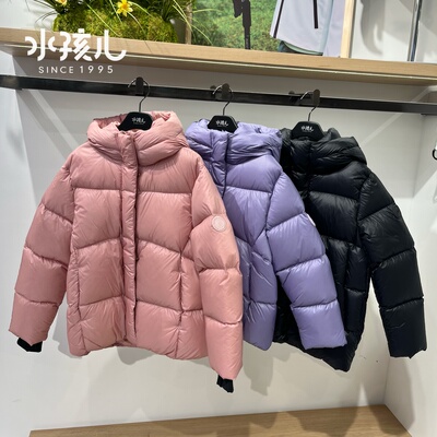 水孩儿童装女童男童短款羽绒服正品冬季新款90安心绒面包服外套