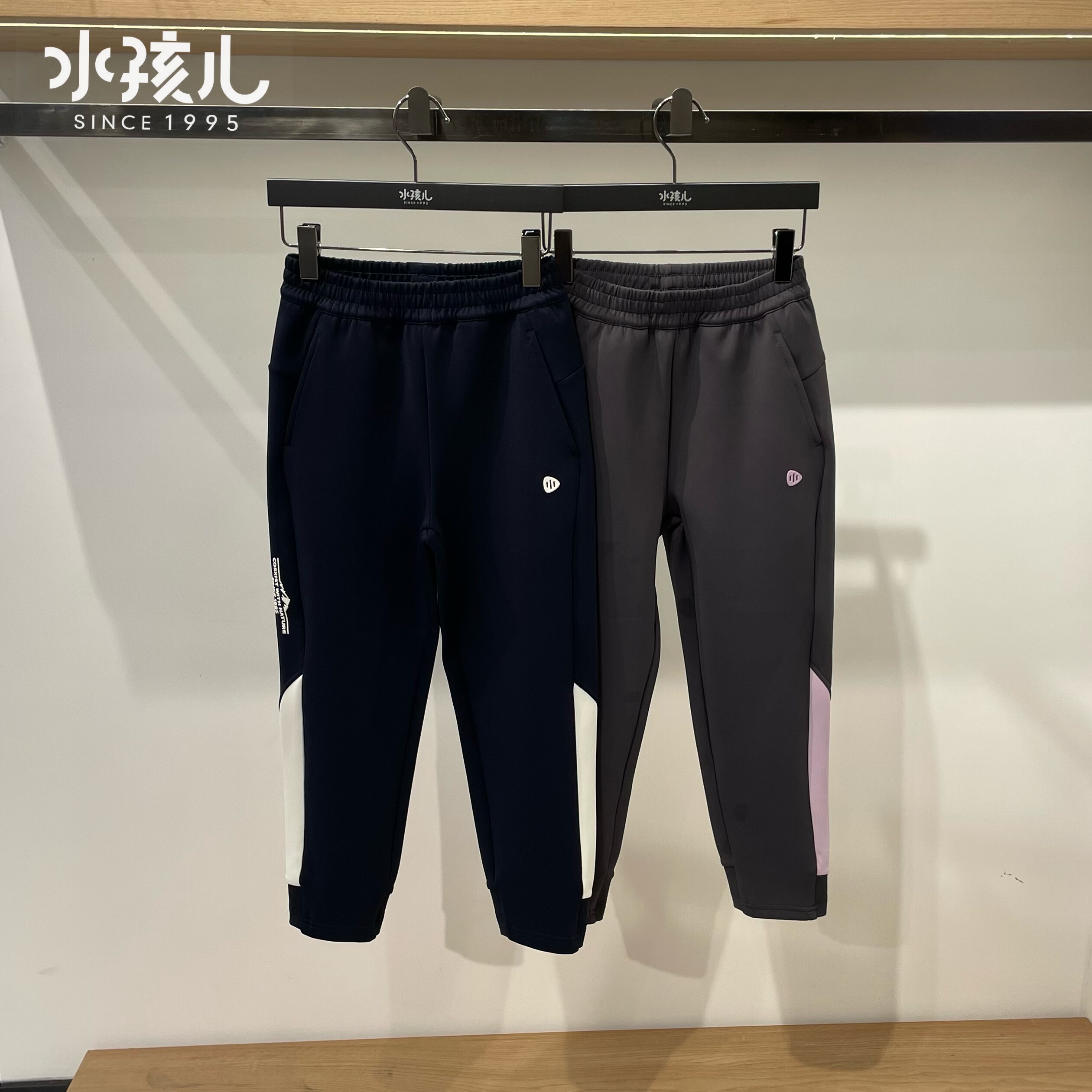水孩儿童装女大童薄款运动裤正品2025春秋新款涤氨空气层过渡卫裤