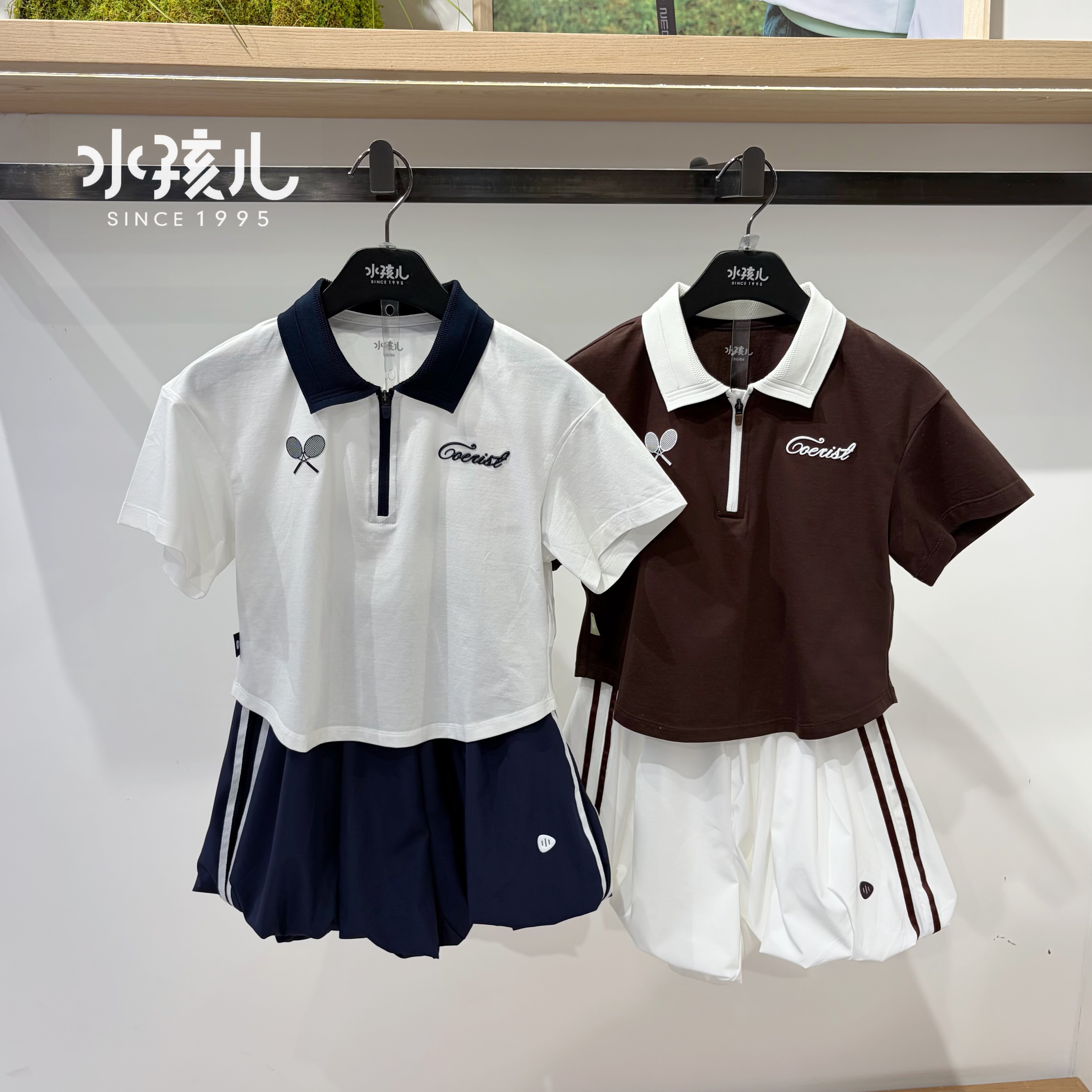 水孩儿童装女童套裙商场同款2026夏季新款两件套Polo衫短裤套装