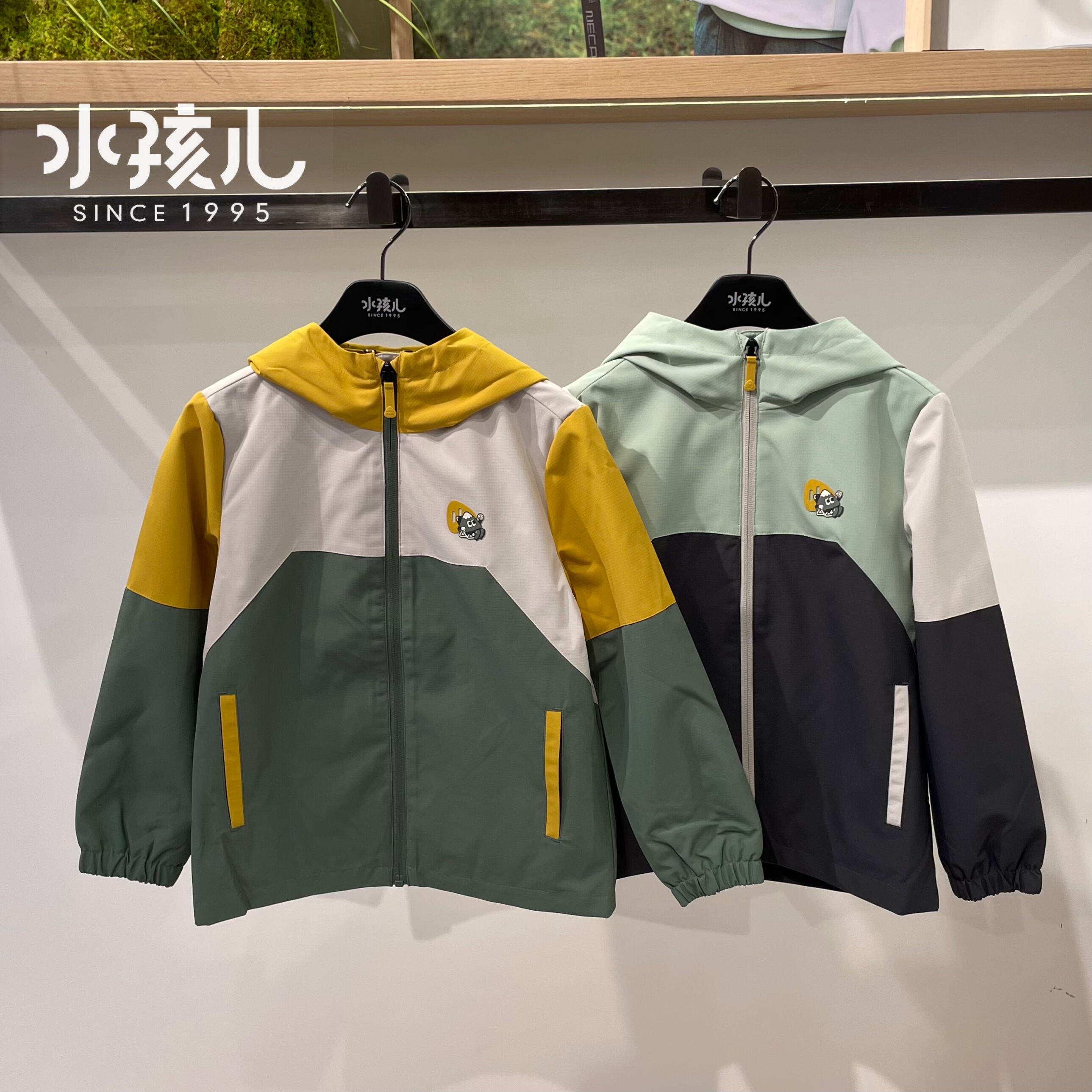 商场同款水孩儿童装男童25新款秋季连帽薄风衣外套时尚百搭冲锋衣