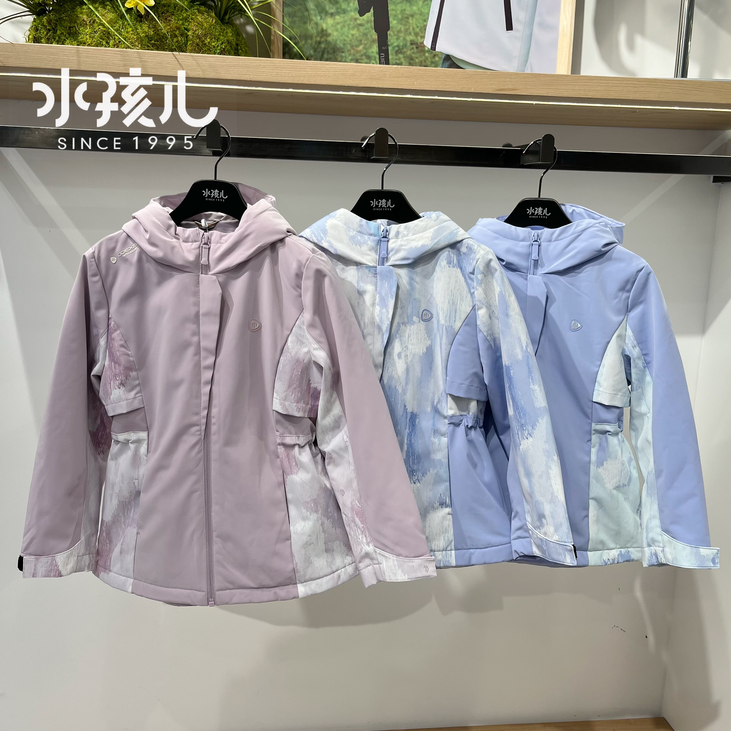商场同款水孩儿童装女童加绒冲锋衣2025新款厚风衣时尚保暖厚外套
