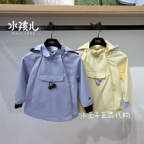 水孩儿童装女小童薄外套专柜同款2026秋季新款连帽冲锋衣外套三防
