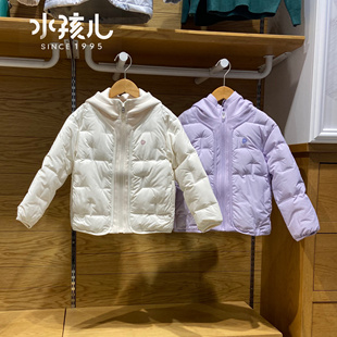 商场同款水孩儿女童短款轻薄羽绒服2024冬季新款保暖休闲运动外套