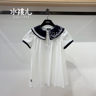 水孩儿童装女童半袖裙商场同款2026夏季新款海军领学院风连衣裙