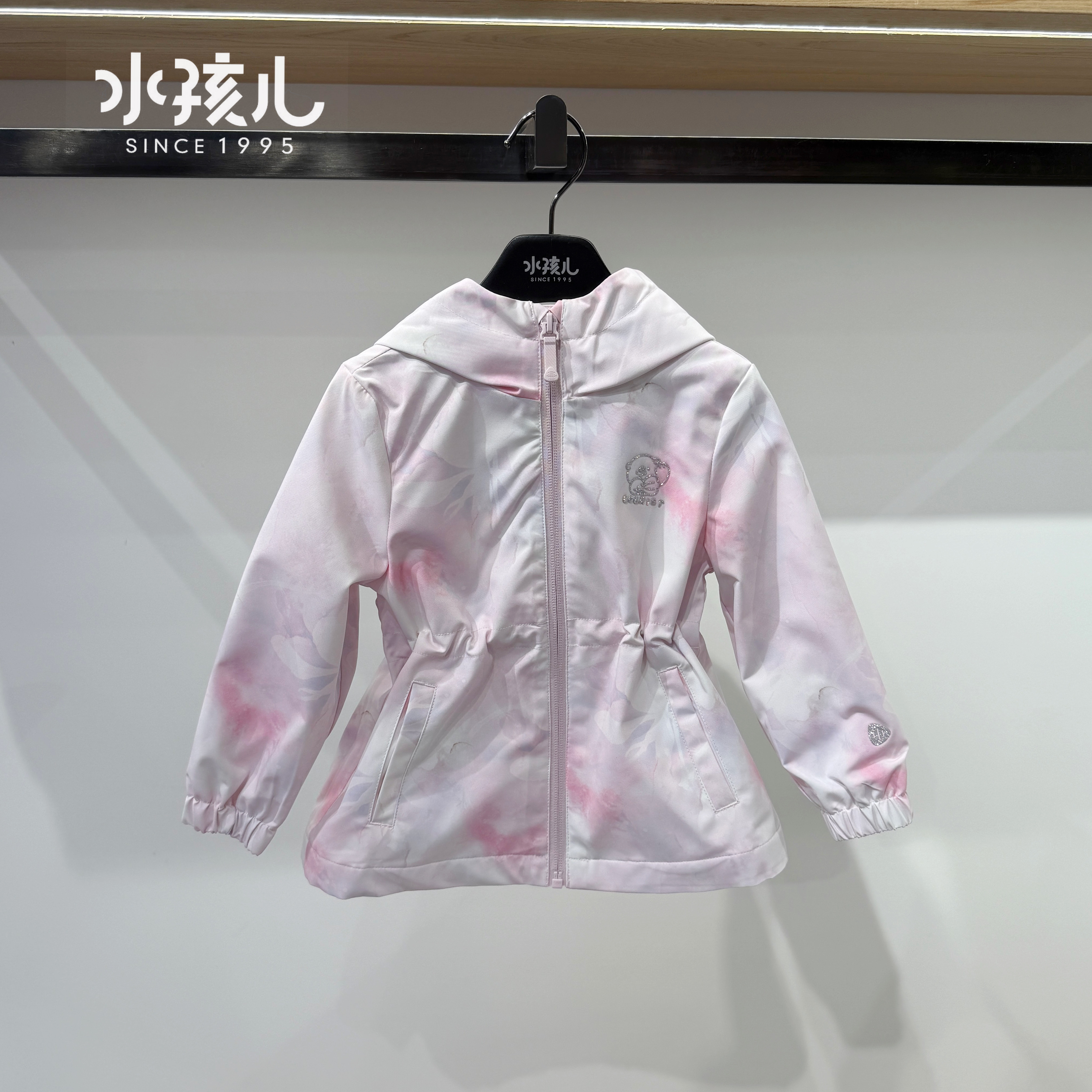 水孩儿童装女童薄外套商场同款26春季新款小童薄风衣印花连帽上衣